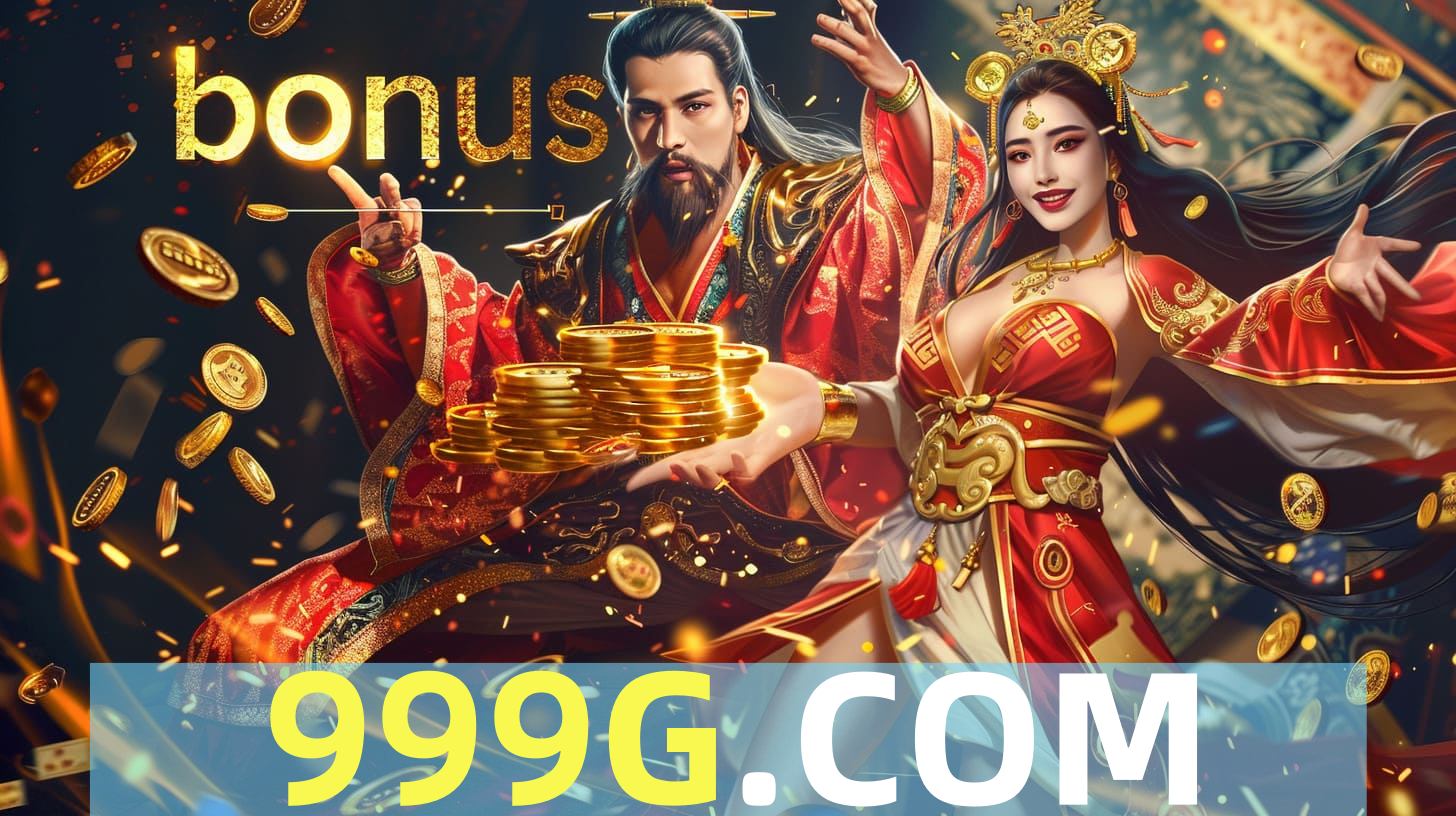 999g
